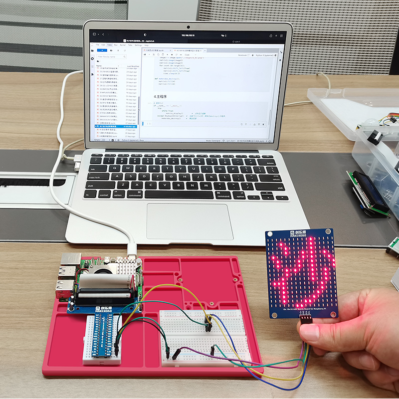 Raspberry Pi 5 Sensor Developm - огляд і ціна Raspberry Pi 5 8Gb Kit